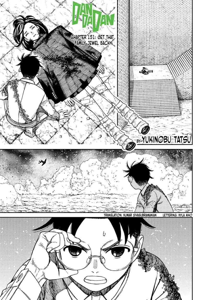 Dandadan Manga — Chapter 151 — Page 1