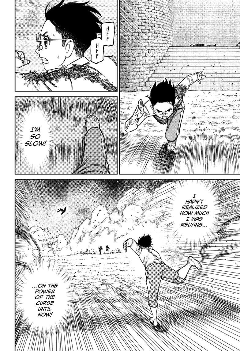 Dandadan Manga — Chapter 151 — Page 2