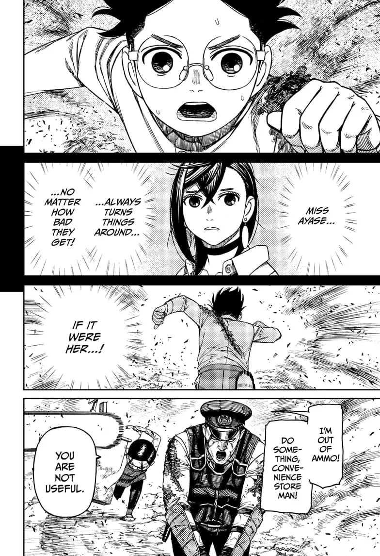 Dandadan Manga — Chapter 151 — Page 4