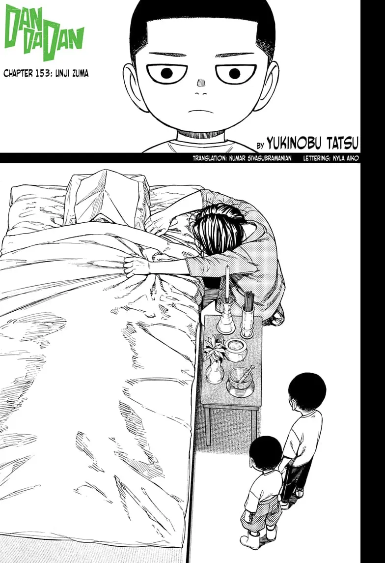 Dandadan Manga — Chapter 153 — Page 1