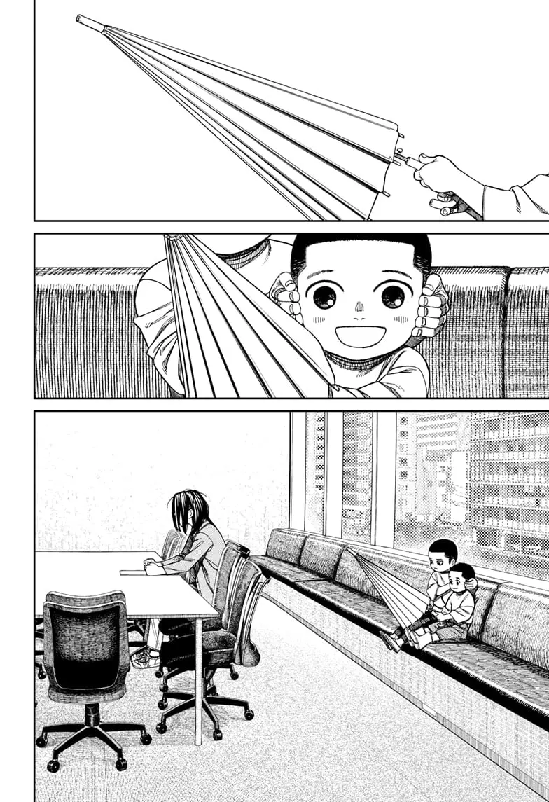 Dandadan Manga — Chapter 153 — Page 2