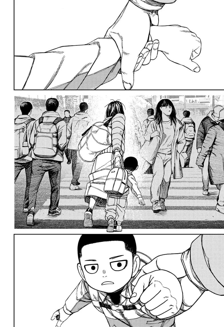 Dandadan Manga — Chapter 153 — Page 14