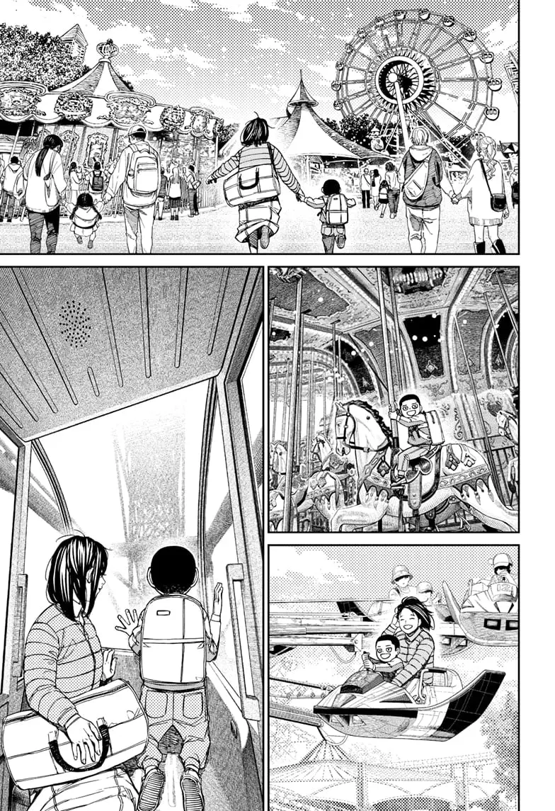 Dandadan Manga — Chapter 153 — Page 15