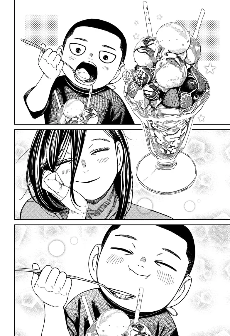 Dandadan Manga — Chapter 153 — Page 16
