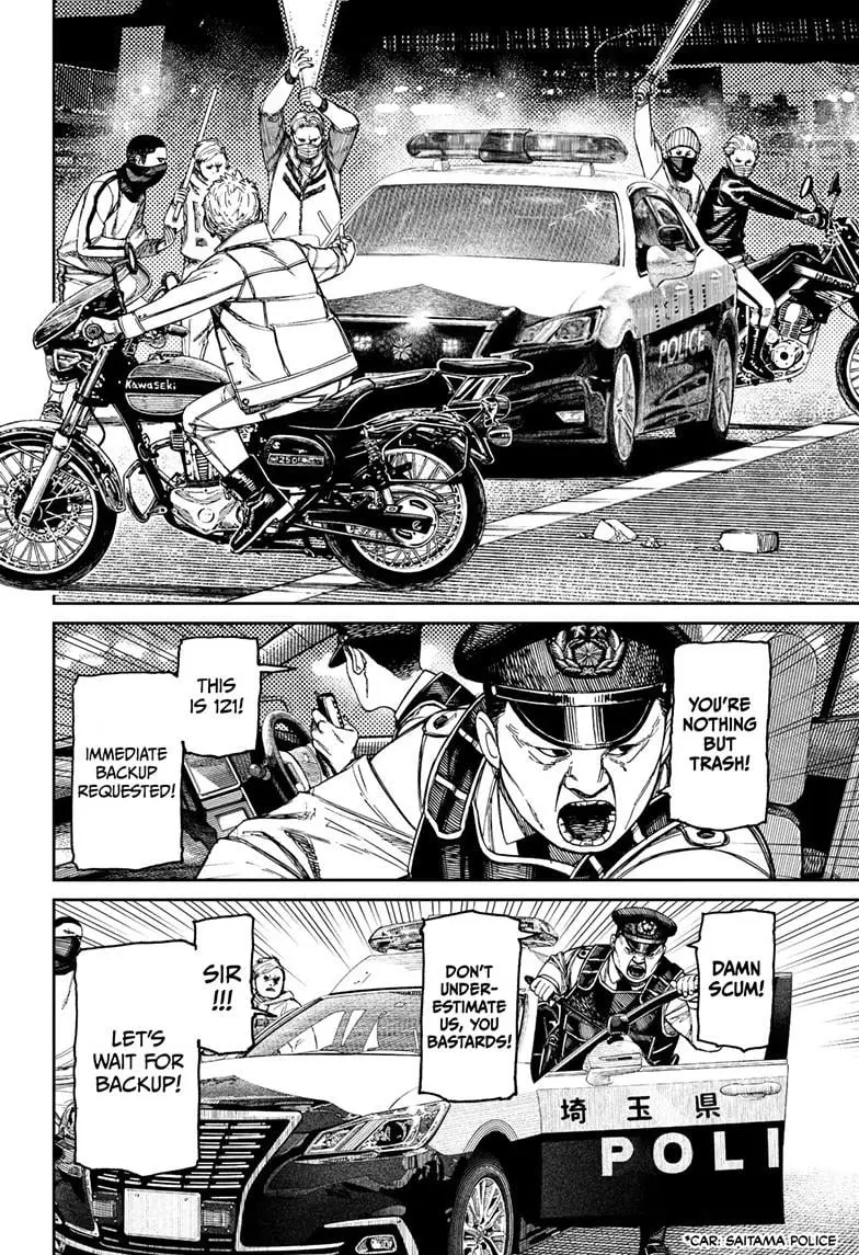 Dandadan Manga β Chapter 154 β Page 6