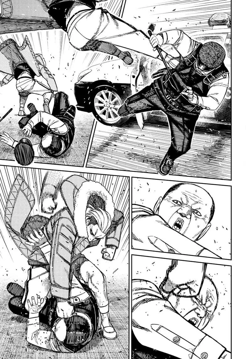 Dandadan Manga β Chapter 154 β Page 7