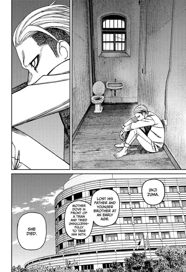 Dandadan Manga β Chapter 154 β Page 12