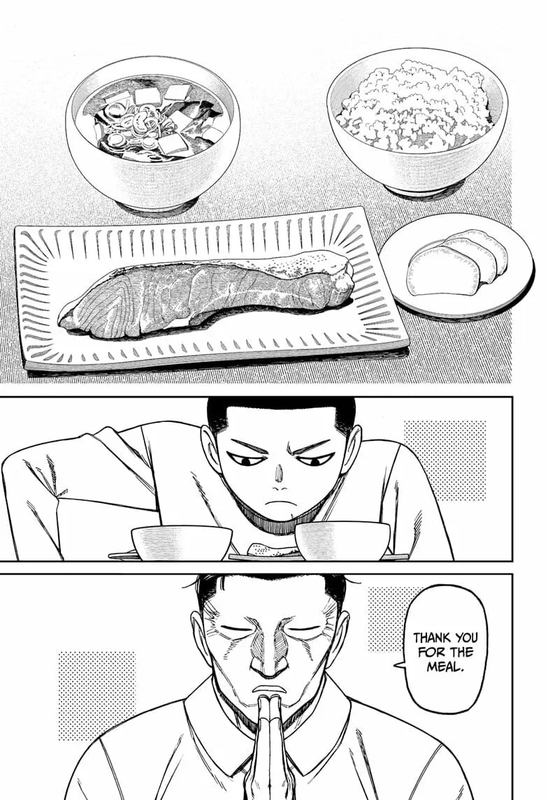 Dandadan Manga — Chapter 155 — Page 3