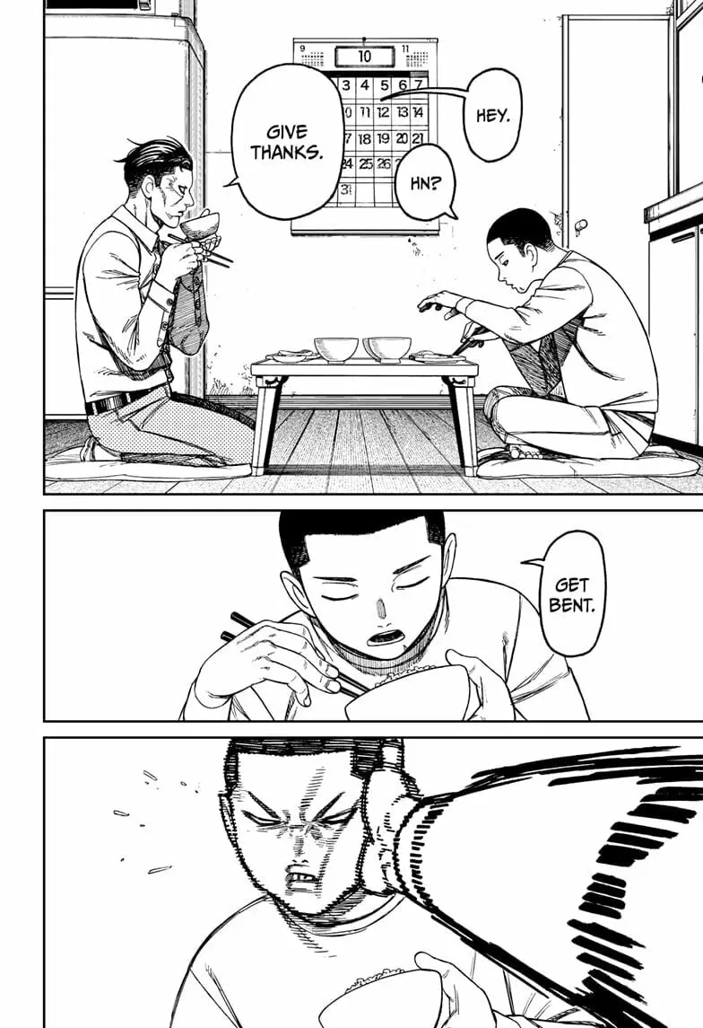 Dandadan Manga — Chapter 155 — Page 4