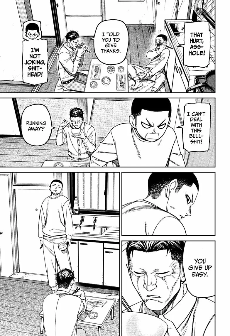 Dandadan Manga — Chapter 155 — Page 5