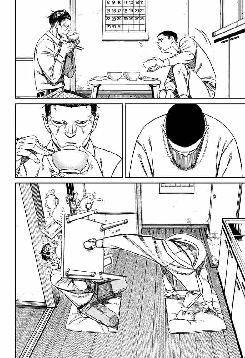 Dandadan Manga — Chapter 155 — Page 6