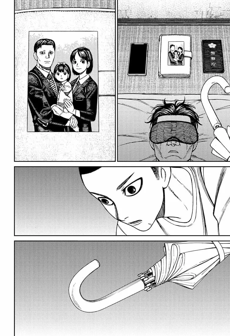 Dandadan Manga — Chapter 155 — Page 10