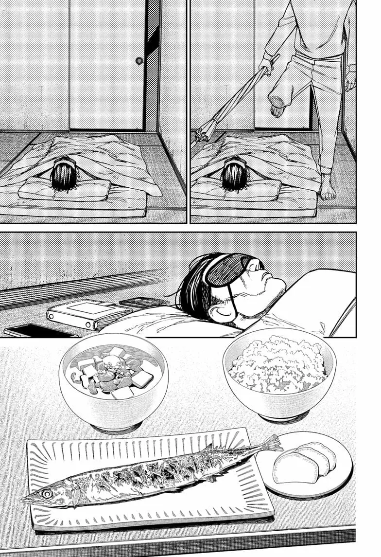 Dandadan Manga — Chapter 155 — Page 11