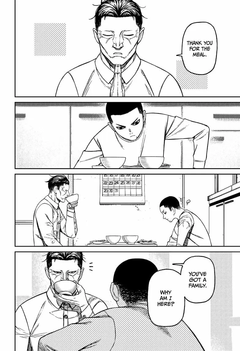 Dandadan Manga — Chapter 155 — Page 12