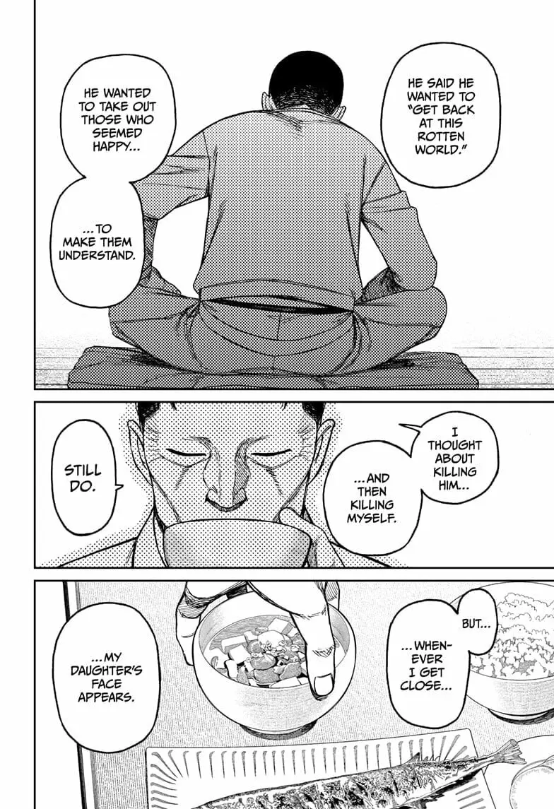 Dandadan Manga — Chapter 155 — Page 14