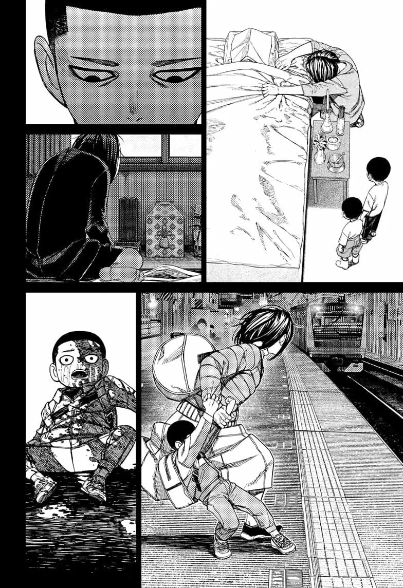 Dandadan Manga β Chapter 156 β Page 4