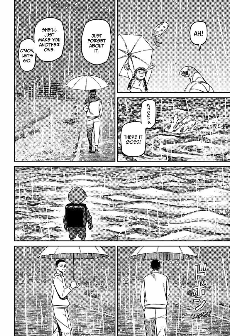 Dandadan Manga β Chapter 156 β Page 6
