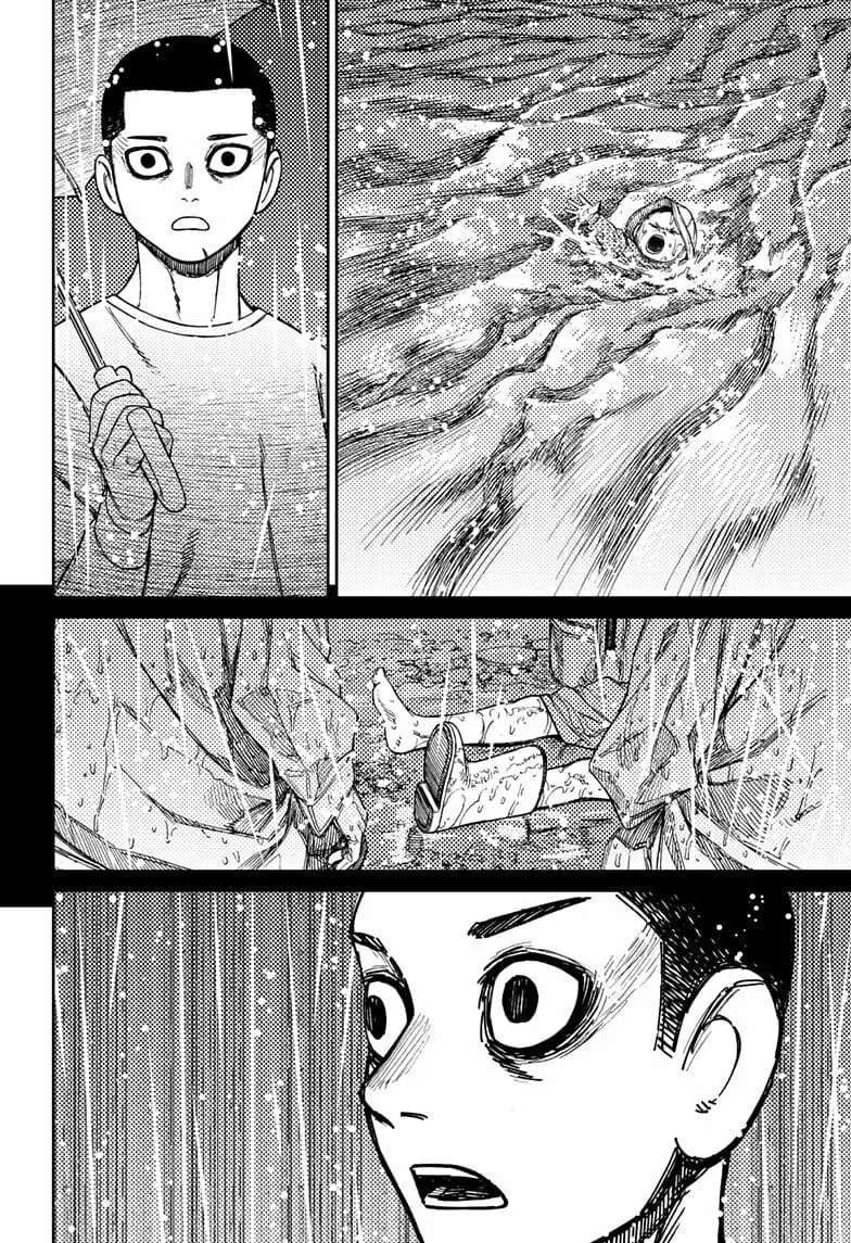 Dandadan Manga β Chapter 156 β Page 8