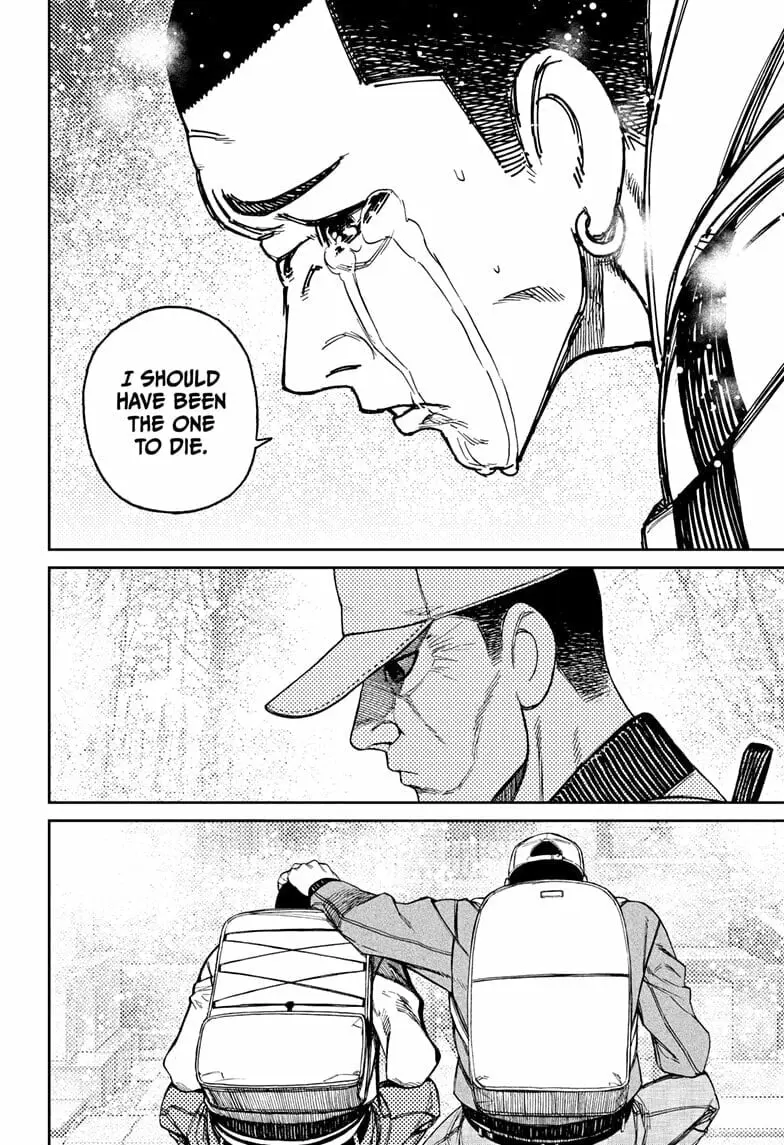 Dandadan Manga β Chapter 157 β Page 6
