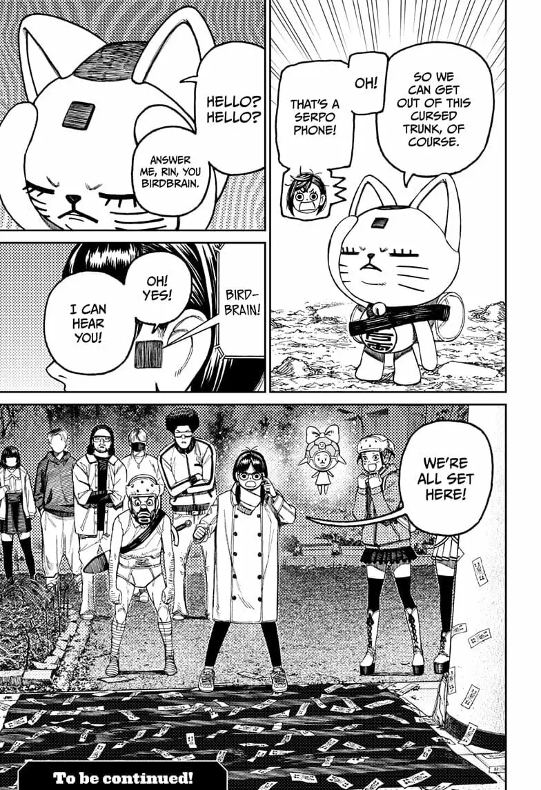 Dandadan Manga β Chapter 157 β Page 20