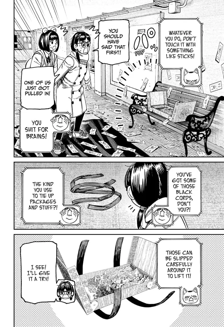 Dandadan Manga β Chapter 158 β Page 4