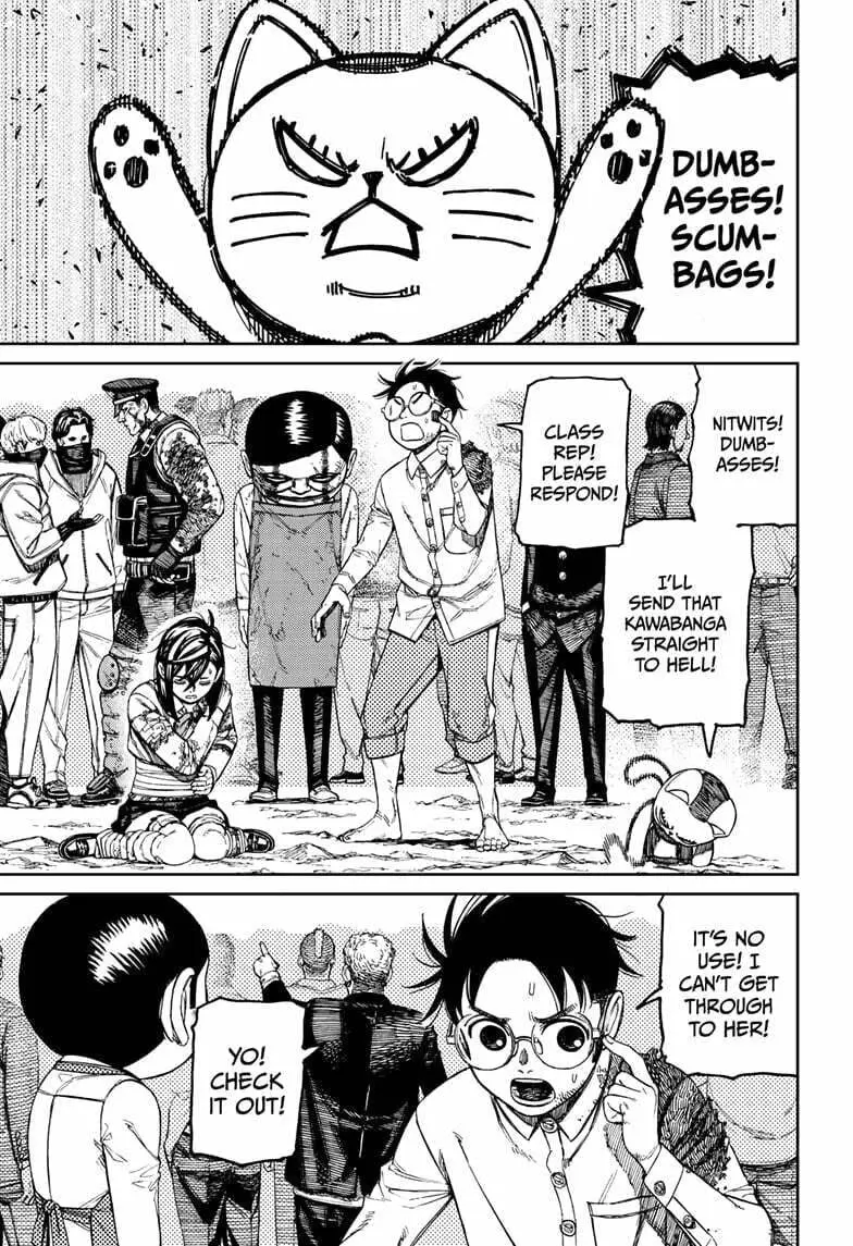 Dandadan Manga β Chapter 158 β Page 14