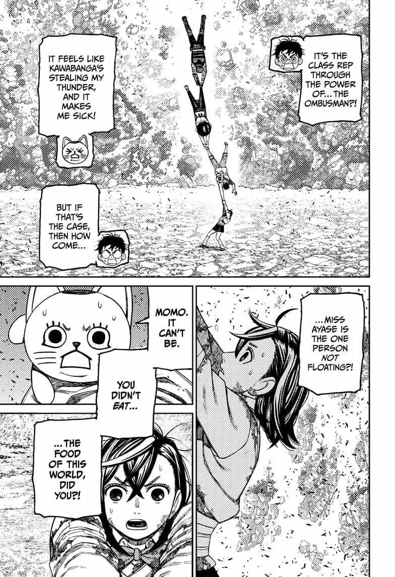 Dandadan Manga — Chapter 159 — Page 5
