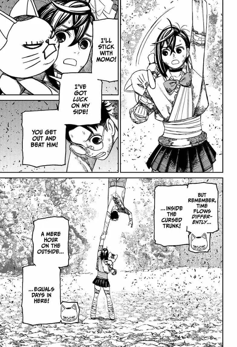 Dandadan Manga — Chapter 159 — Page 7