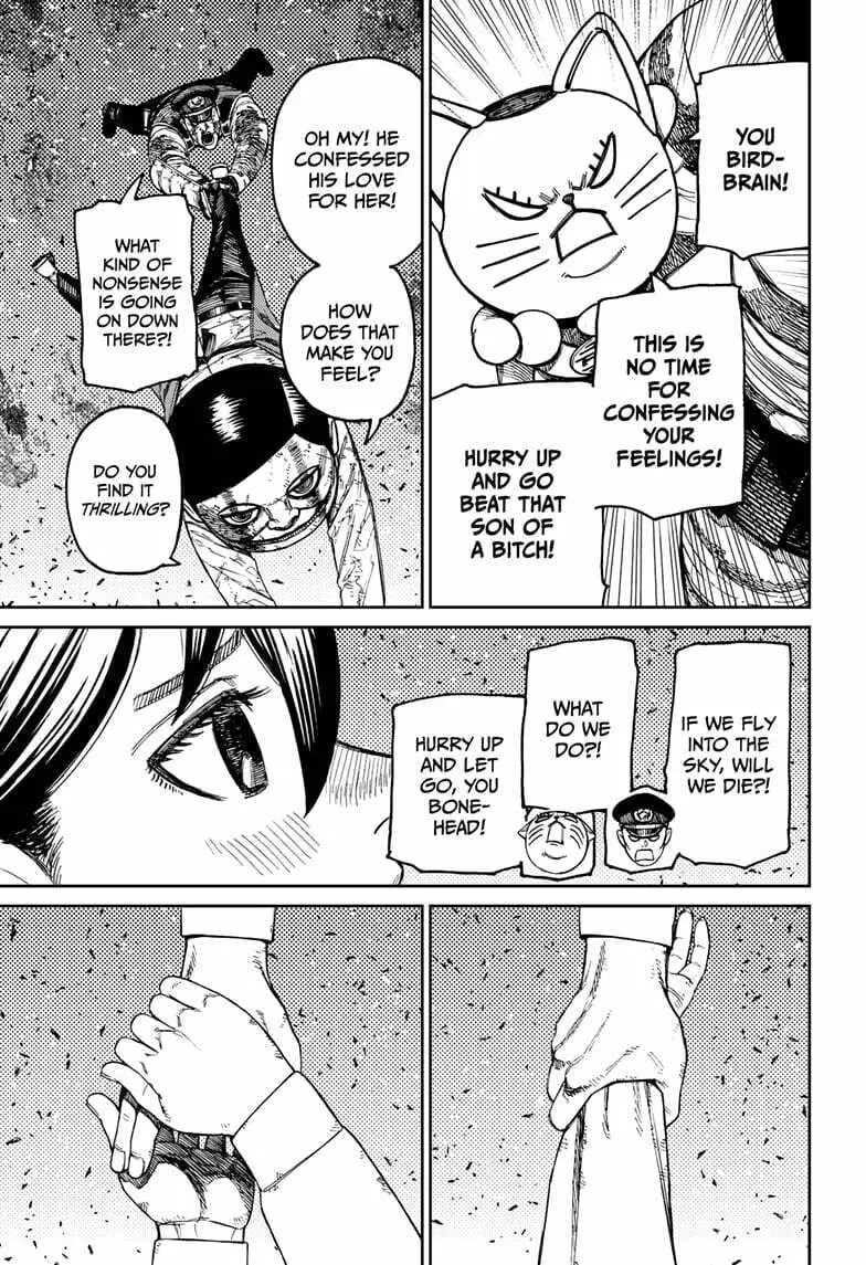 Dandadan Manga — Chapter 159 — Page 12