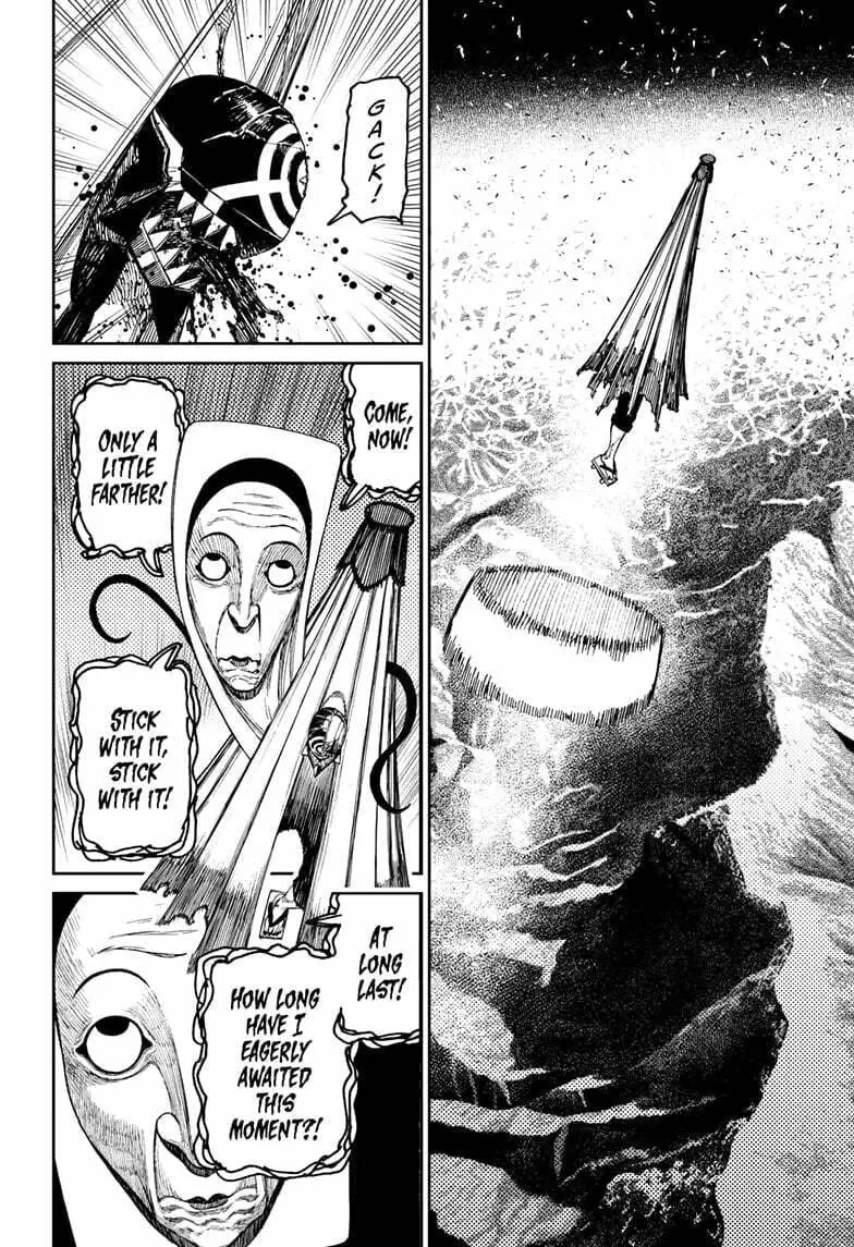 Dandadan Manga — Chapter 159 — Page 15