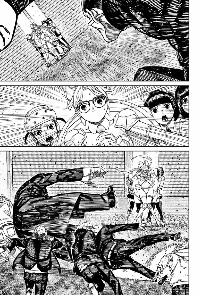 Dandadan Manga β Chapter 160 β Page 13