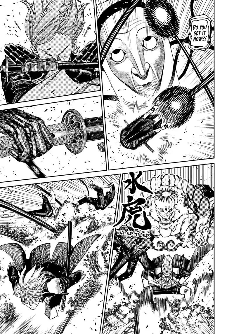 Dandadan Manga β Chapter 161 β Page 8