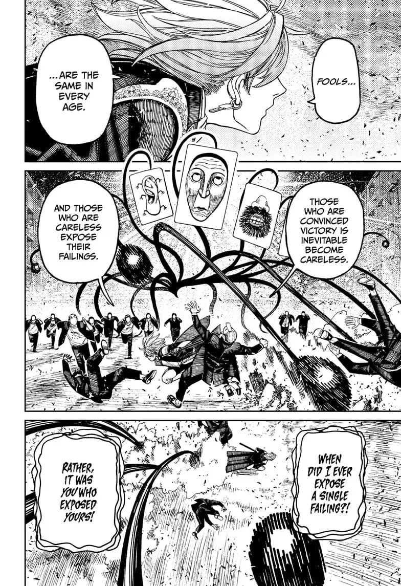 Dandadan Manga β Chapter 161 β Page 11