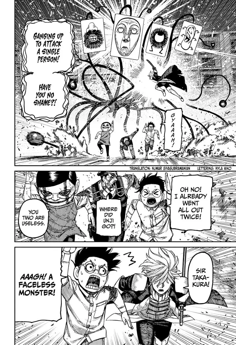 Dandadan Manga — Chapter 162 — Page 2