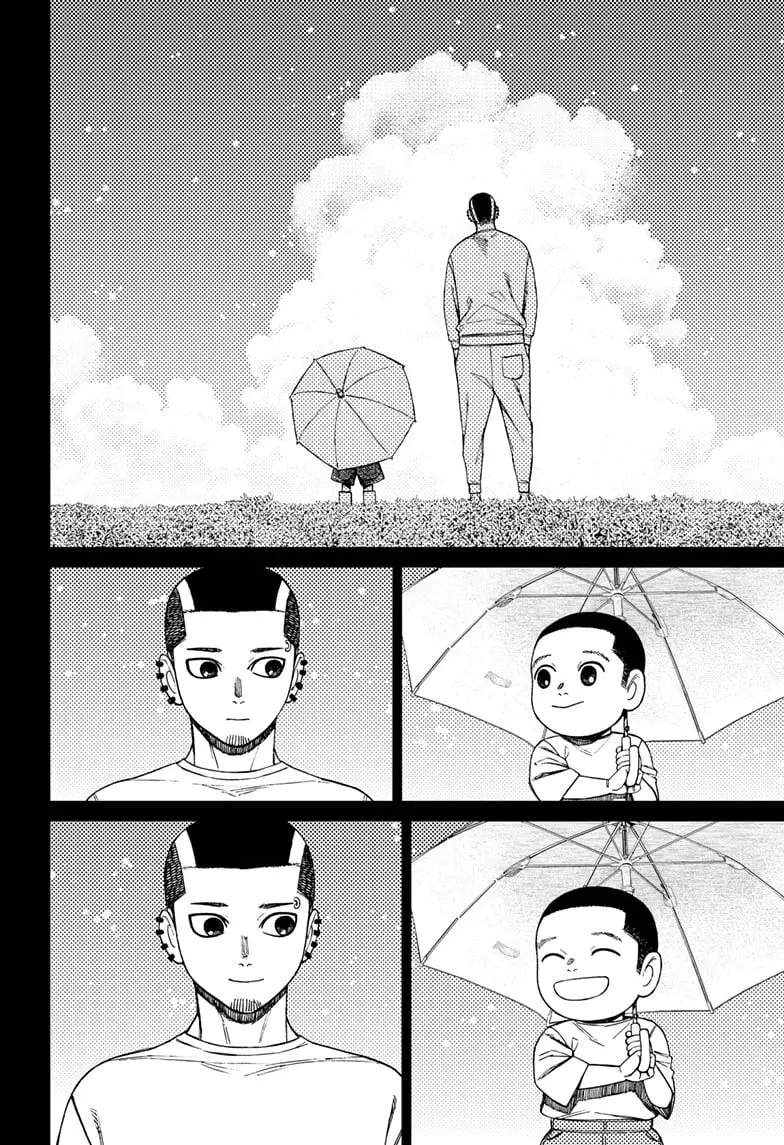 Dandadan Manga — Chapter 162 — Page 6