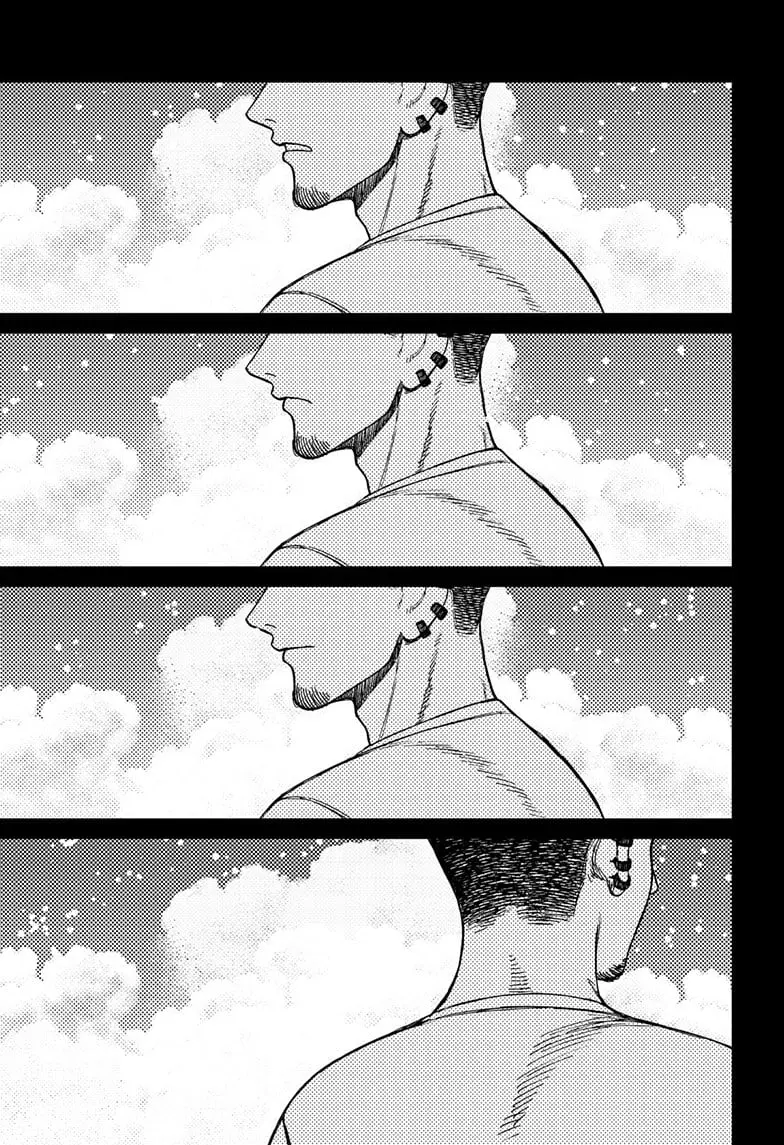 Dandadan Manga — Chapter 162 — Page 9
