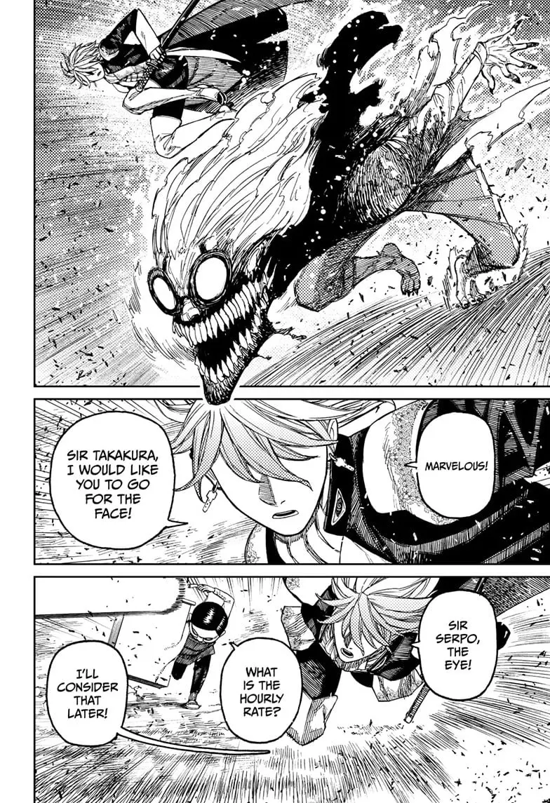 Dandadan Manga — Chapter 162 — Page 14