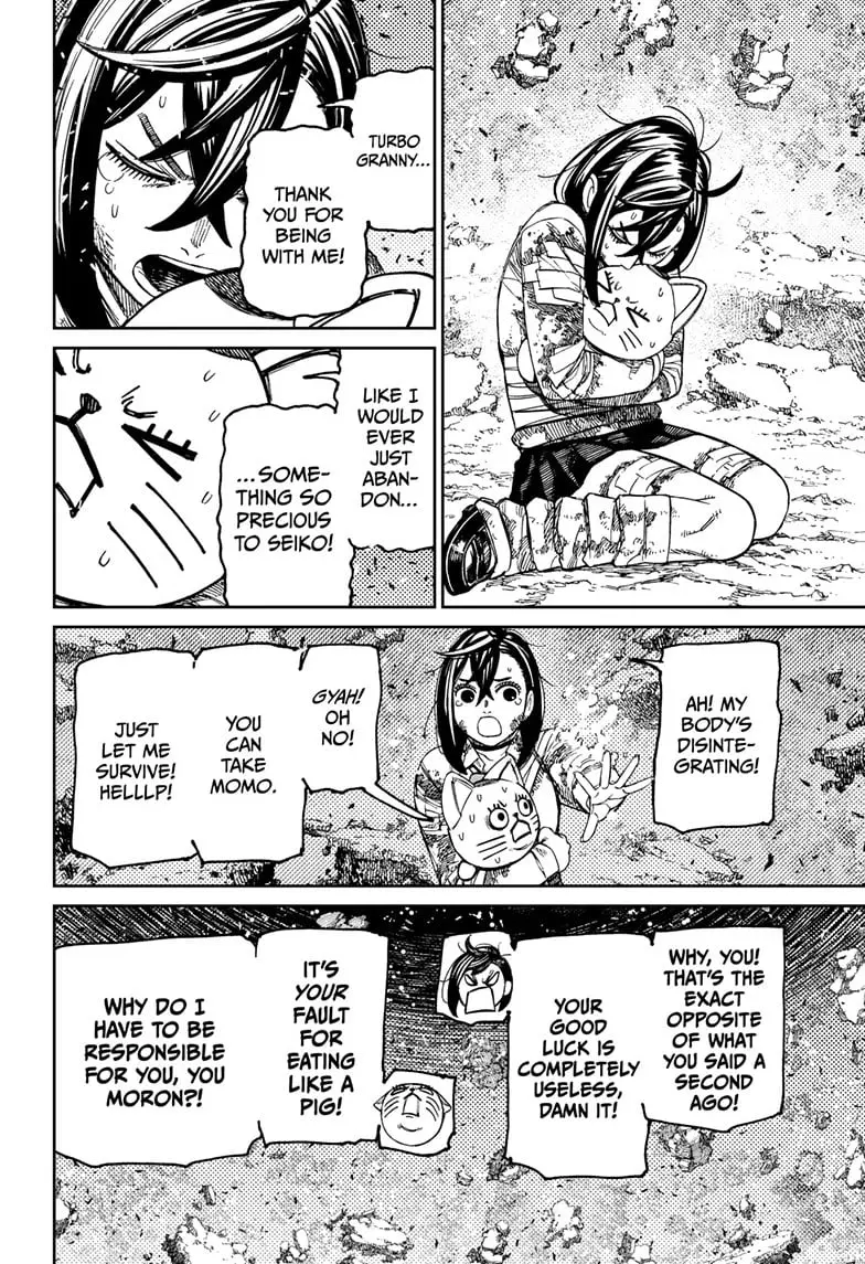 Dandadan Manga — Chapter 163 — Page 6