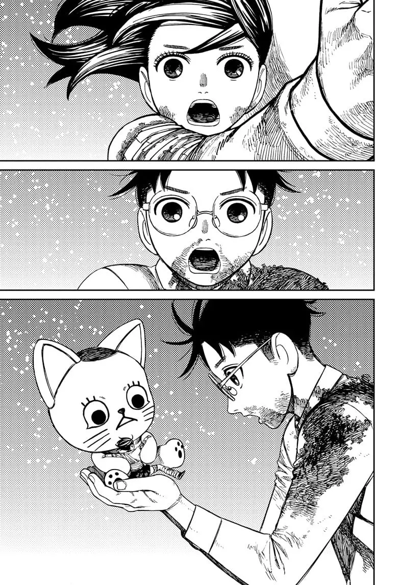 Dandadan Manga — Chapter 163 — Page 11