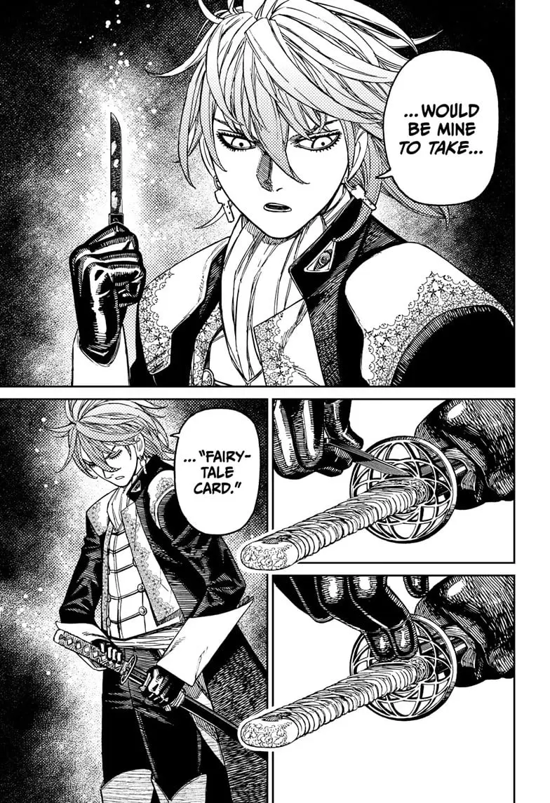 Dandadan Manga — Chapter 163 — Page 17
