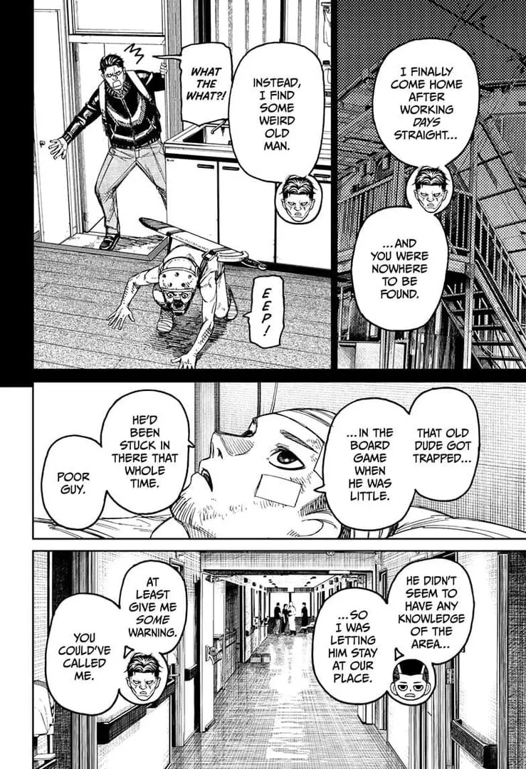 Dandadan Manga β Chapter 164 β Page 4