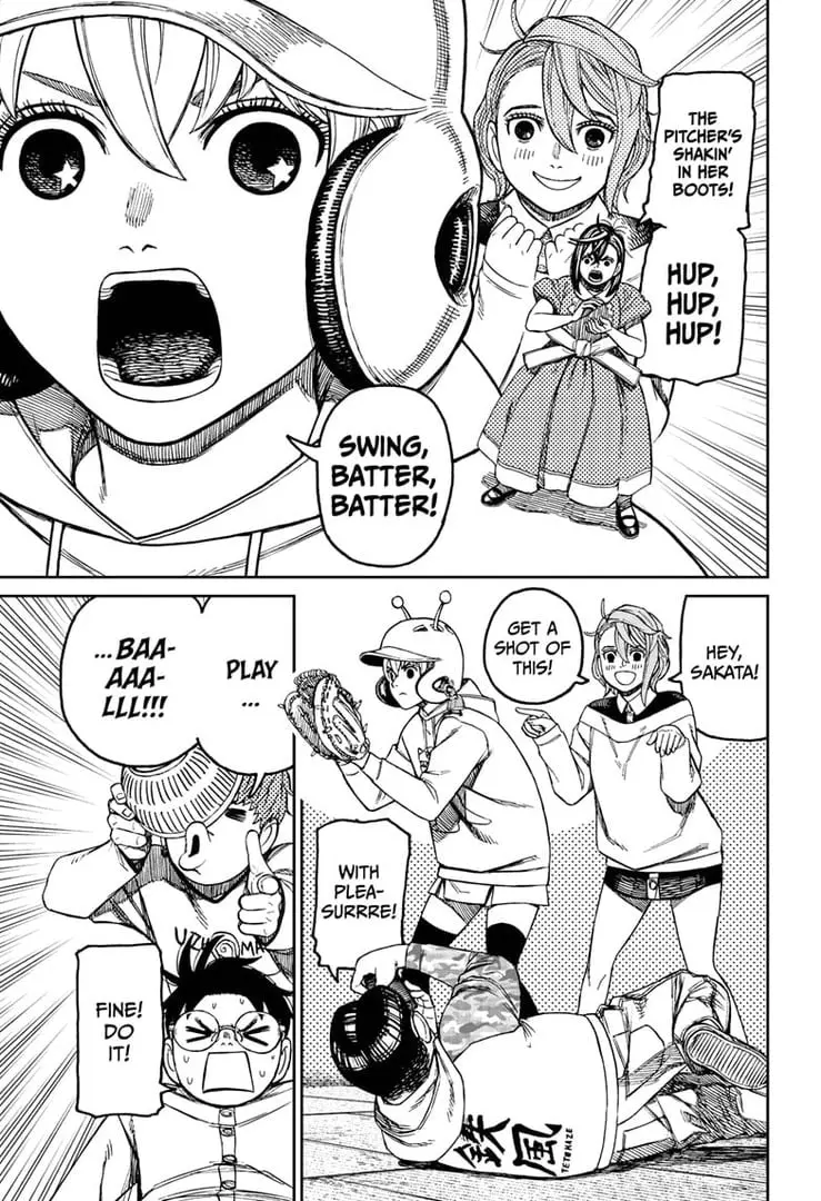 Dandadan Manga — Chapter 165 — Page 3