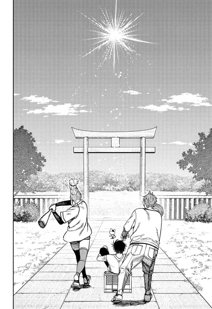 Dandadan Manga — Chapter 165 — Page 9