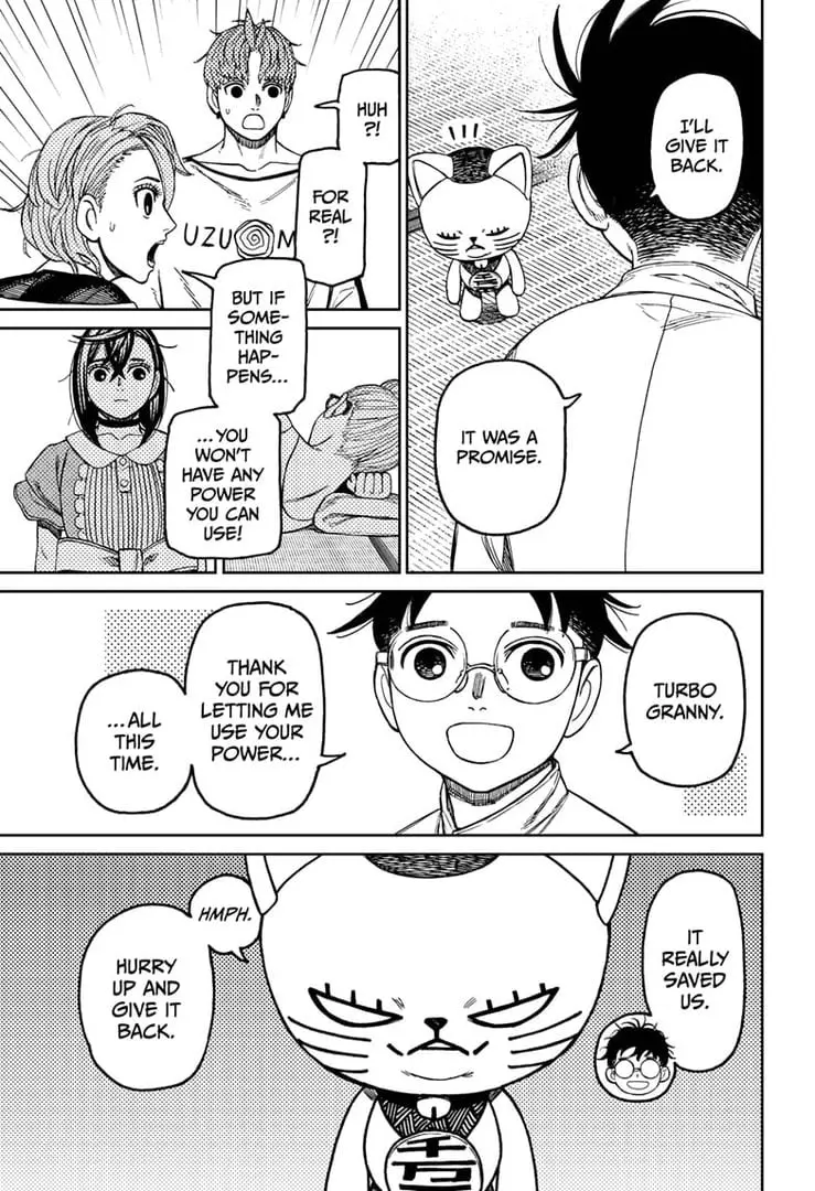 Dandadan Manga — Chapter 165 — Page 16