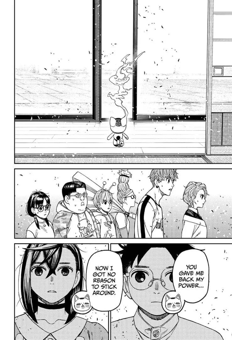 Dandadan Manga — Chapter 165 — Page 21