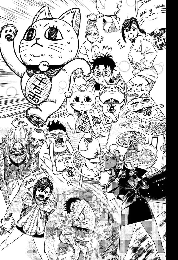 Dandadan Manga — Chapter 165 — Page 22