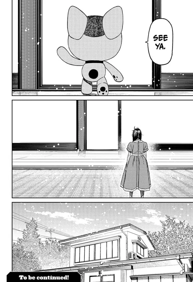 Dandadan Manga — Chapter 165 — Page 23