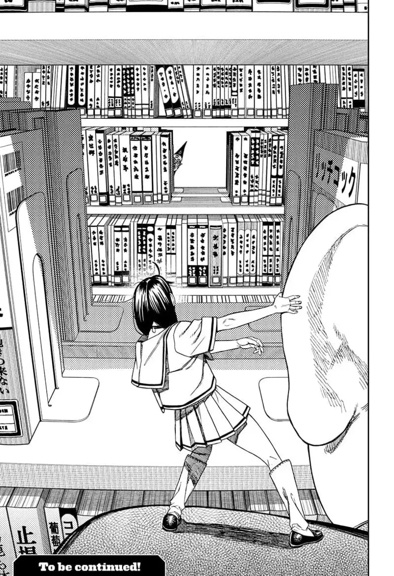 Dandadan Manga — Chapter 166 — Page 19