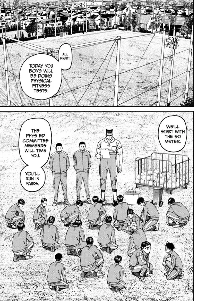 Dandadan Manga β Chapter 167 β Page 7