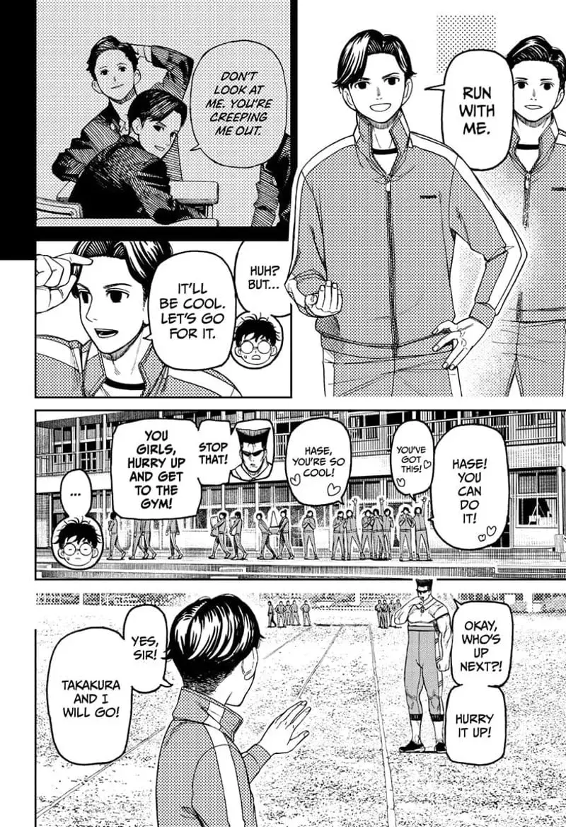 Dandadan Manga β Chapter 167 β Page 10